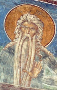 Марк Афинский, Фраческий, прп. ?>